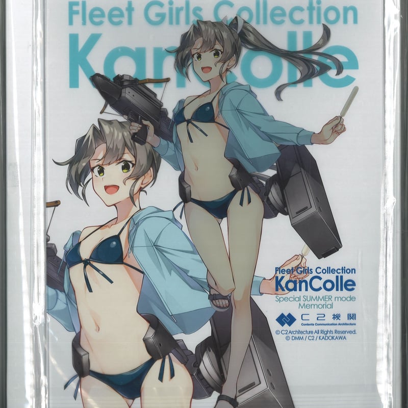 艦これ 瑞鶴 呉 カレー機関 express アクリルボード | K-BOOKS