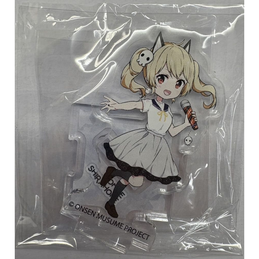 温泉むすめ 白骨朋依 ミニアクリルスタンド | K-BOOKS 秋葉原
