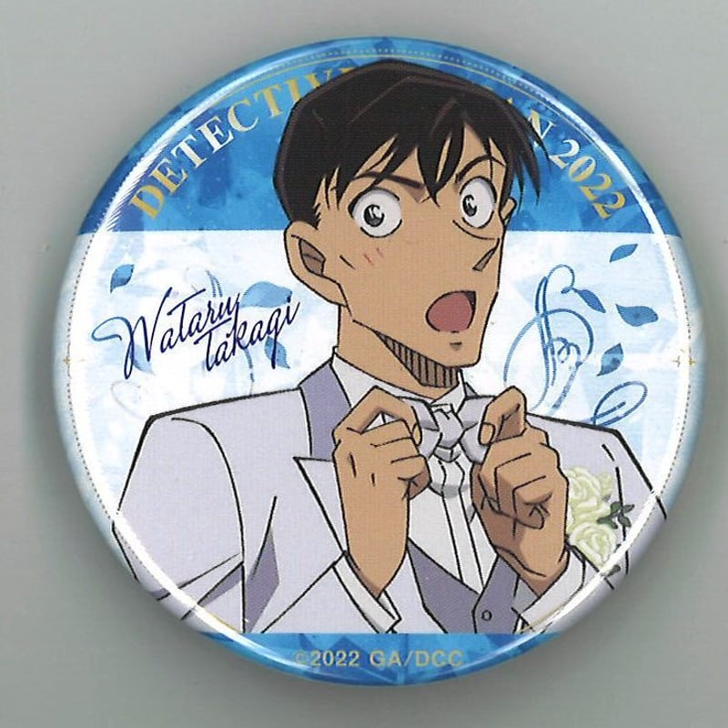 名探偵コナン ハロウィンの花嫁 劇場物販 劇場版 名探偵コナン