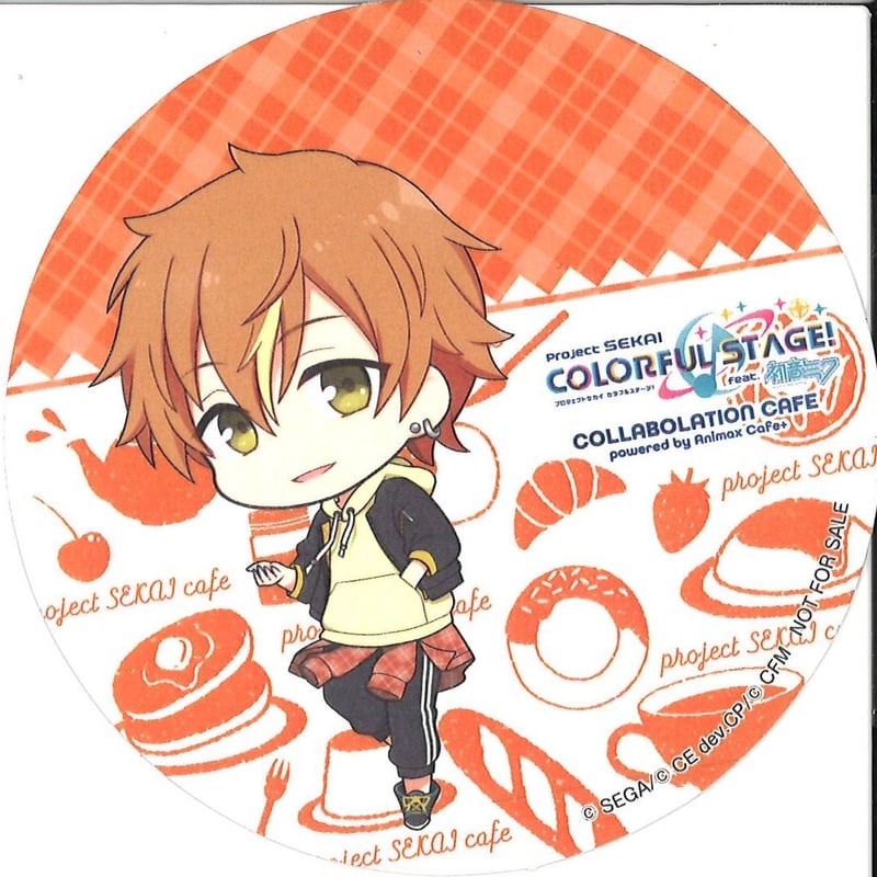 プロジェクトセカイ 東雲彰人 オリジナルコースター コラボカフェ | K