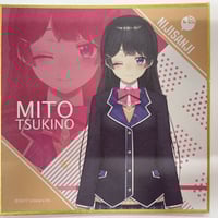 774inc. Blu-ray ななしふぇす どぅーいっと! LIVE BD COMPLET 774inc. Blu-ray ななしふぇす どぅーいっと! LIVE BD COMPLET