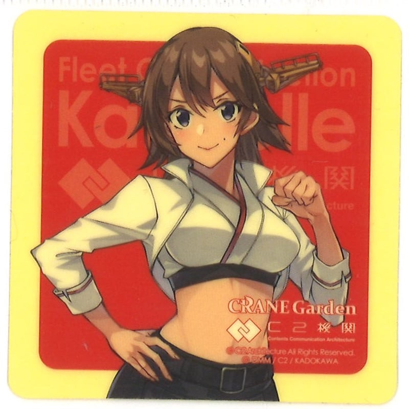 艦これ FSW2024コラボ　シール　16種コンプリートセット 2025年最新】艦これ シール fswの人気アイテム - メルカリ