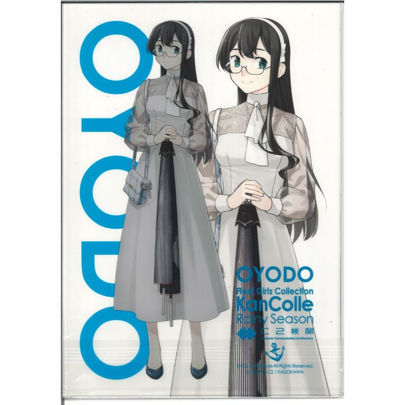 艦これ 大淀 カレー機関 34th アクリルボード | K-BOOKS 秋葉原