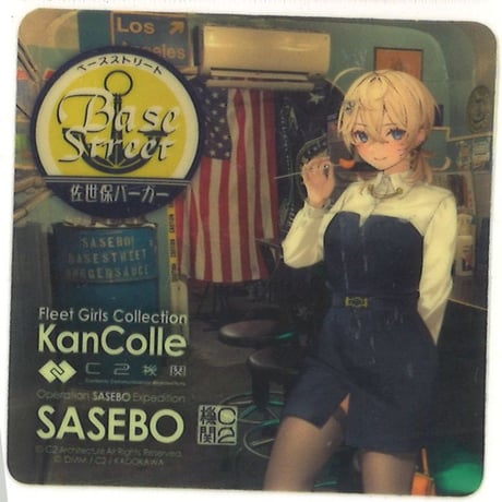 CATEGORY 艦これ | K-BOOKS 秋葉原
