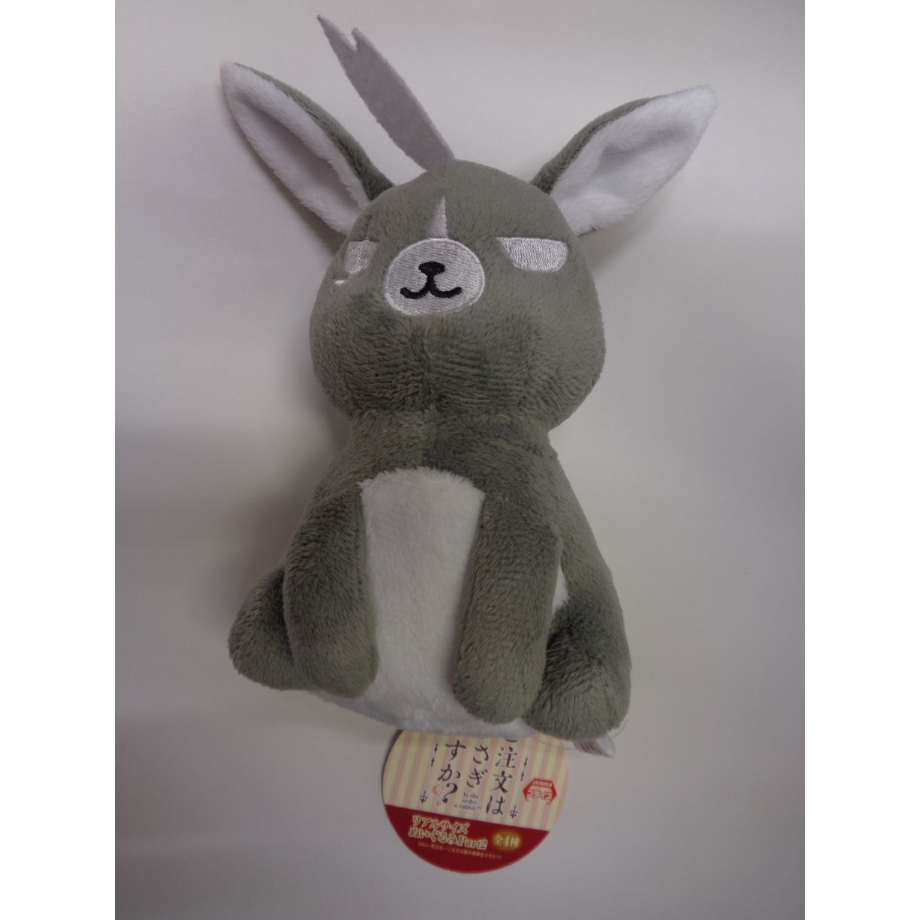 売れ筋アイテムラン リアルサイズぬいぐるみ 野良うさぎ(ワイルドギース Part2 ぬいぐるみ