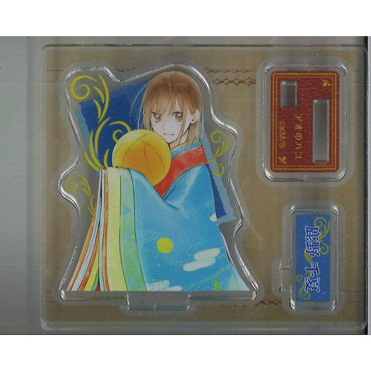 アオのハコ 週刊少年ジャンプアクリルフィギュアコレクション アオのハコ 週刊少年ジャンプアクリルフィギュアコレクション