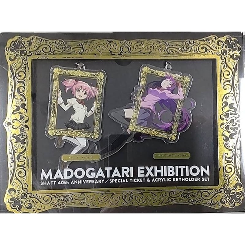 MADOGATARi展 アクリルキーホルダー2種セット | K-BOOKS 秋葉原