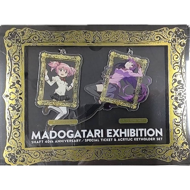 MADOGATARi展 アクリルキーホルダー2種セット | K-BOOKS 秋葉原