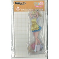 JCS限定　受注限定　2.5次元の誘惑　アクリルGIGAフィギュア　橘美花莉 Amazon.co.jp: 2.5次元の誘惑 アクリルGIGAフィギュア 橘美花莉 天乃