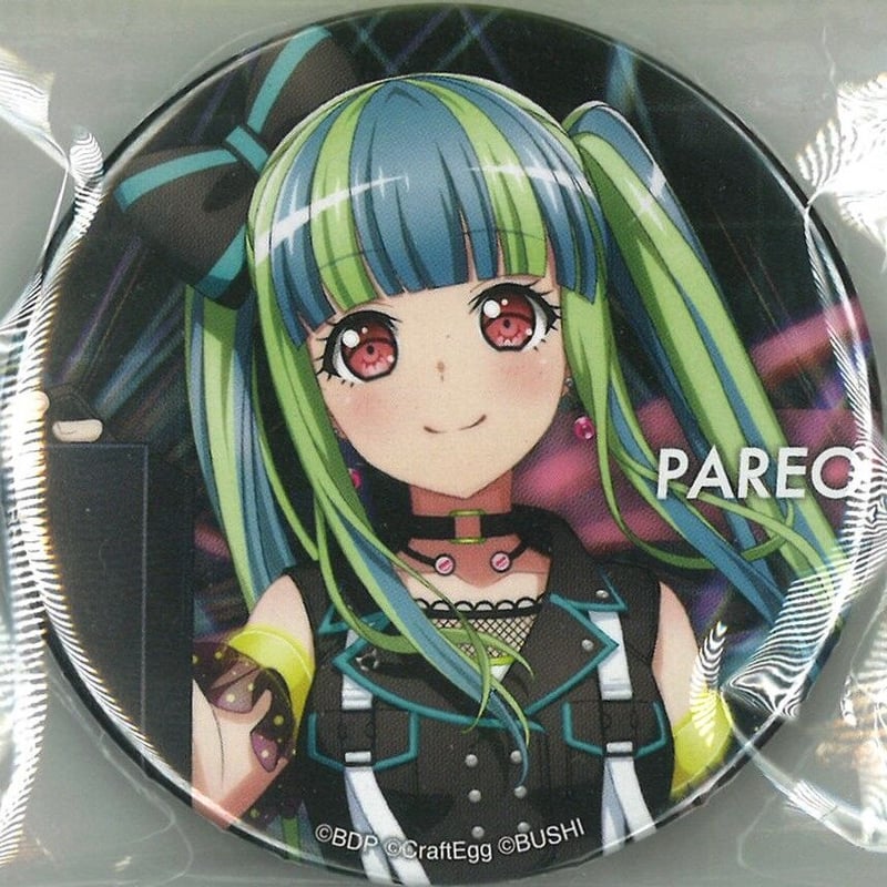 バンドリ　パレオ　缶バッジ バンドリ!】パレオ缶バッジセット - メルカリ