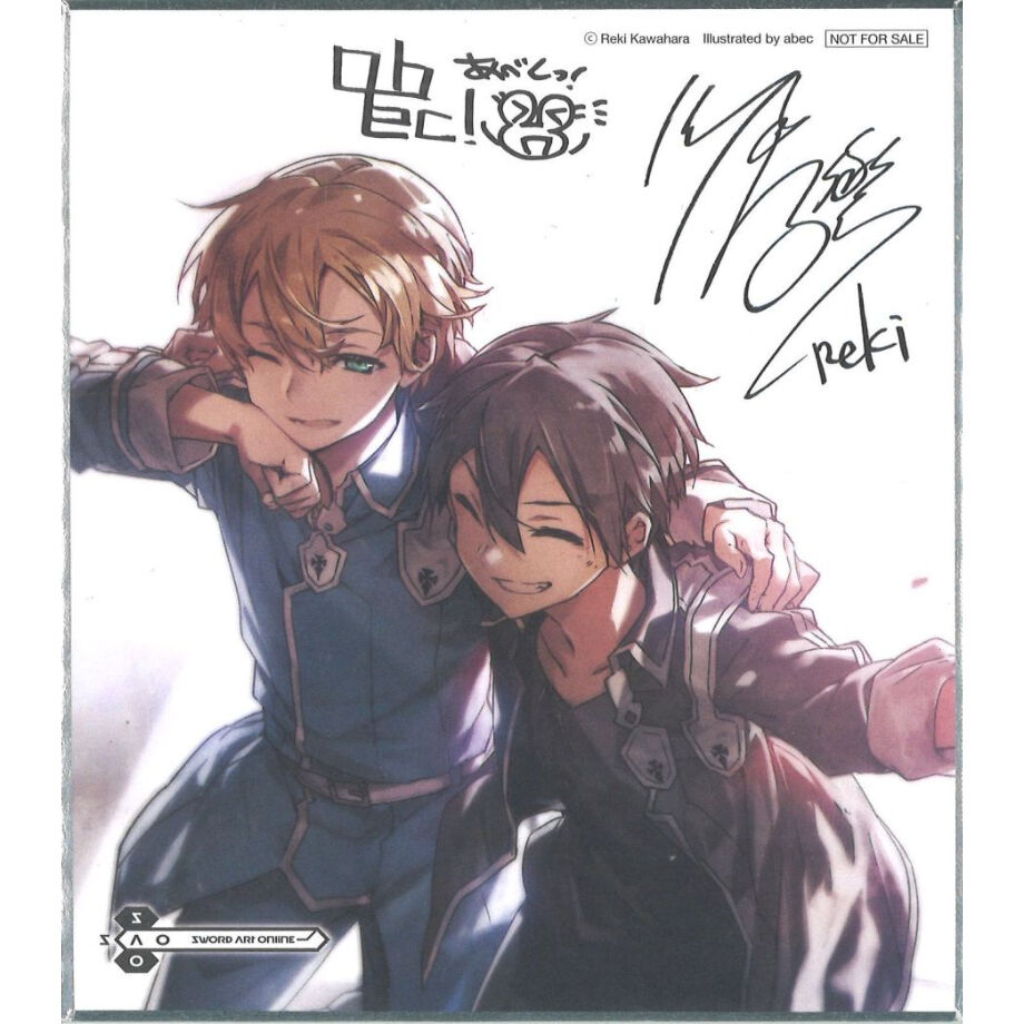 ソードアート・オンライン 『川原 礫チャンネル』開設記念・3ヶ月連続