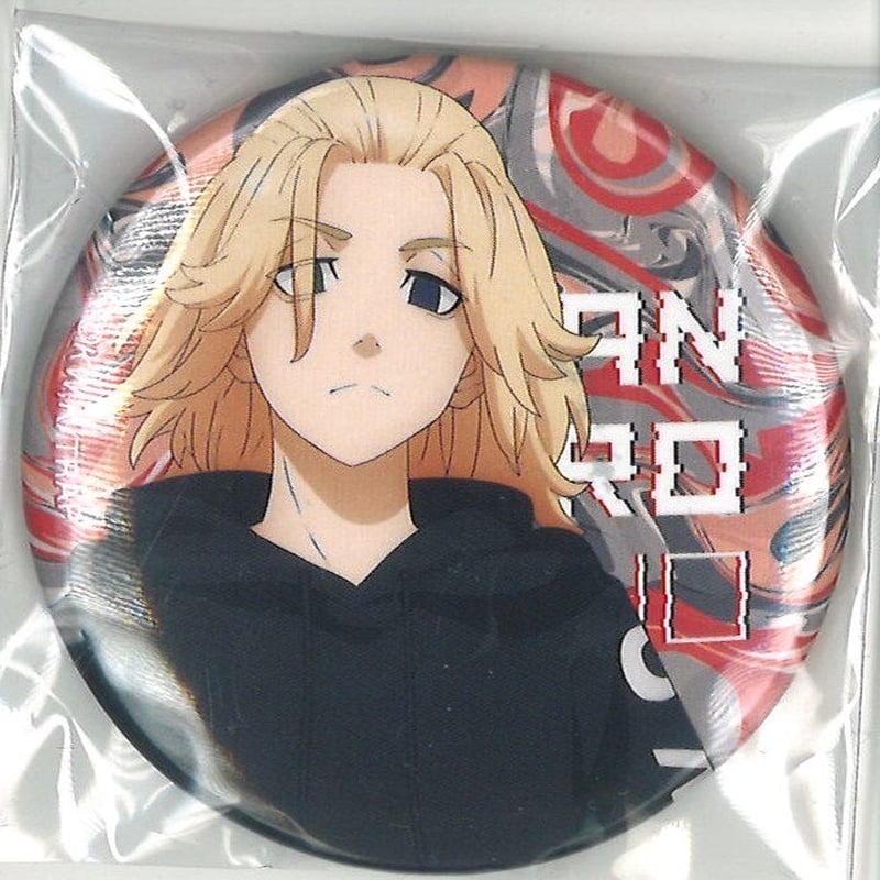 Mikey アニメ缶バッジ 東リべ 佐野万次郎 マイキー 東京リベンジャーズ 東リべ 佐野万次郎 マイキー 缶バッジ