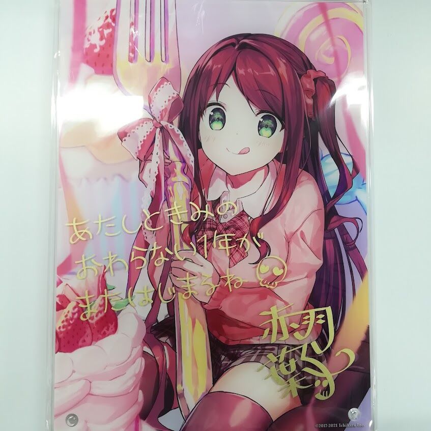 にじさんじ 赤羽葉子 アクリルパネル 誕生日グッズ2021 | K-BOOKS 秋葉原