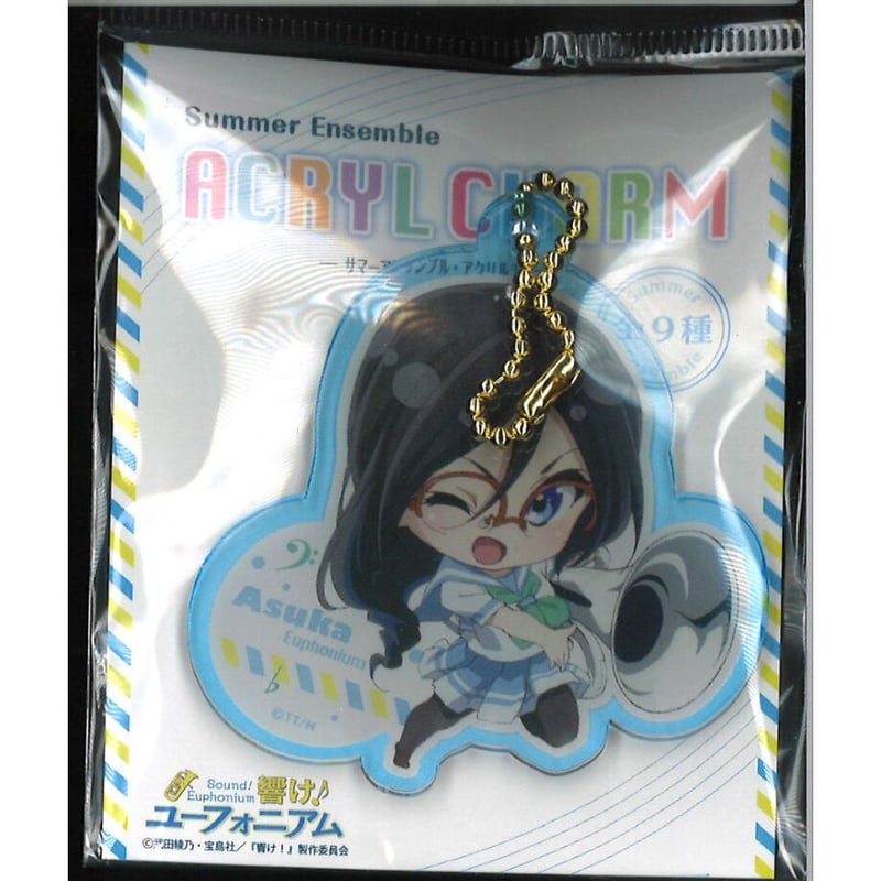 バラ売り不可】響けユーフォニアム サマーアンサンブルアクリル