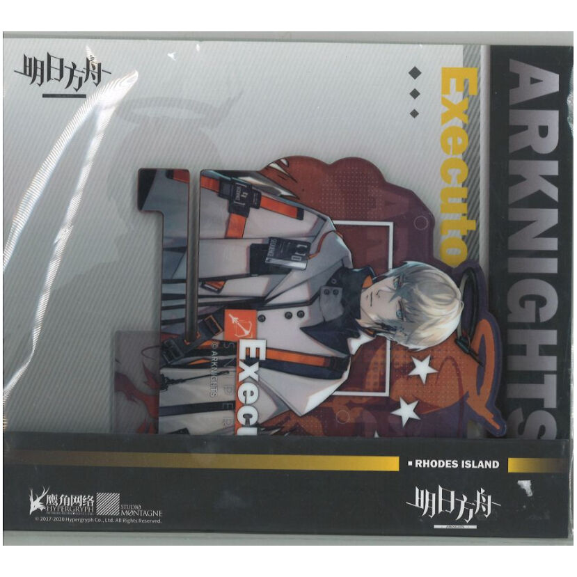 アークナイツ イグゼキュター アクリルスタンド | K-BOOKS 秋葉原