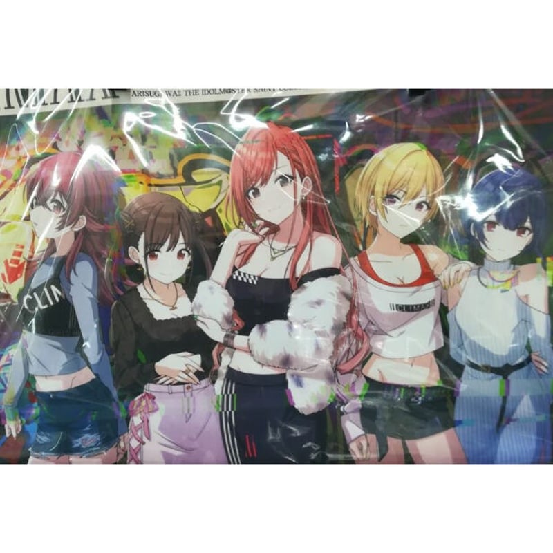 放課後クライマックスガールズ スリーブ セット 放課後クライマックスガールズ スリーブ セット サプライ