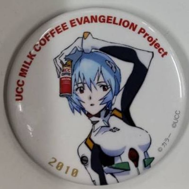 UCC MILK COFFEE EVANGELION Project 歴代イラスト缶バッジ