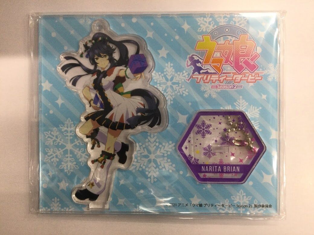 ★【未開封】ハピチャンクジ ウマ娘 缶バッジ ナリタブライアン Amazon | 「ウマ娘 プリティダービー×ハピチャンクジ」 C-09