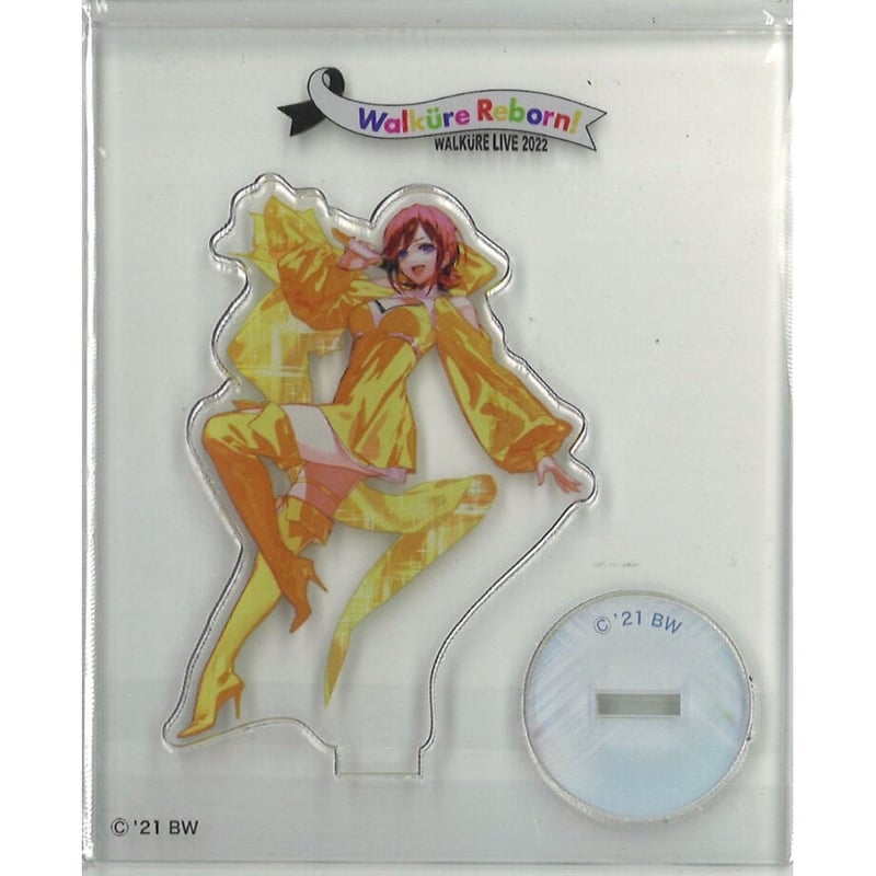 SANKYO presents ワルキューレ LIVE 2022 〜Walküre Rebo