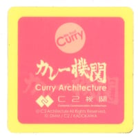 ご注文はうさぎですか？展 Café Lumière 入場特典 Koi先生描き下ろし