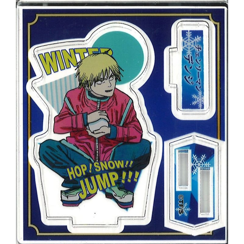 週刊少年ジャンプ」アクリルフィギュアコレクション 冬Ver. デンジ | K