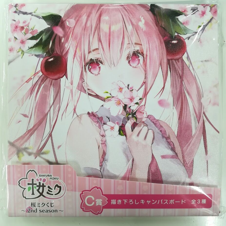 カラミざかり　オンラインくじ　A賞　キャンパスボード カラミざかり オンラインくじ A賞 キャンパスボード