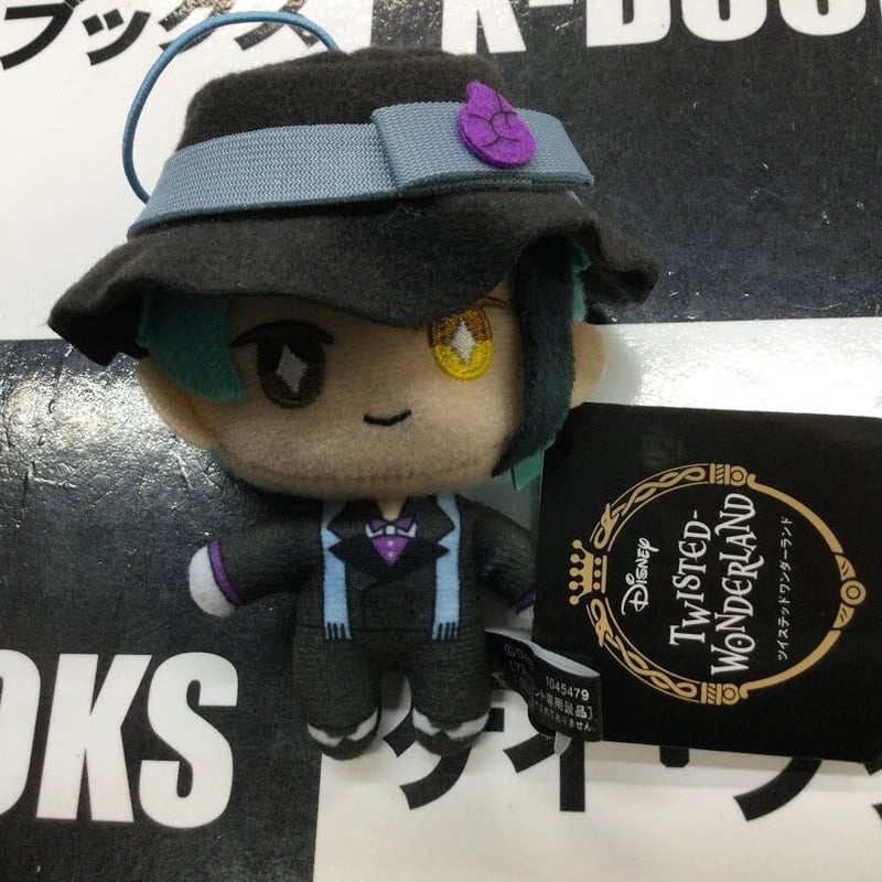 ツイステッドワンダーランド プライズぬいぐるみ エクストラ寮服