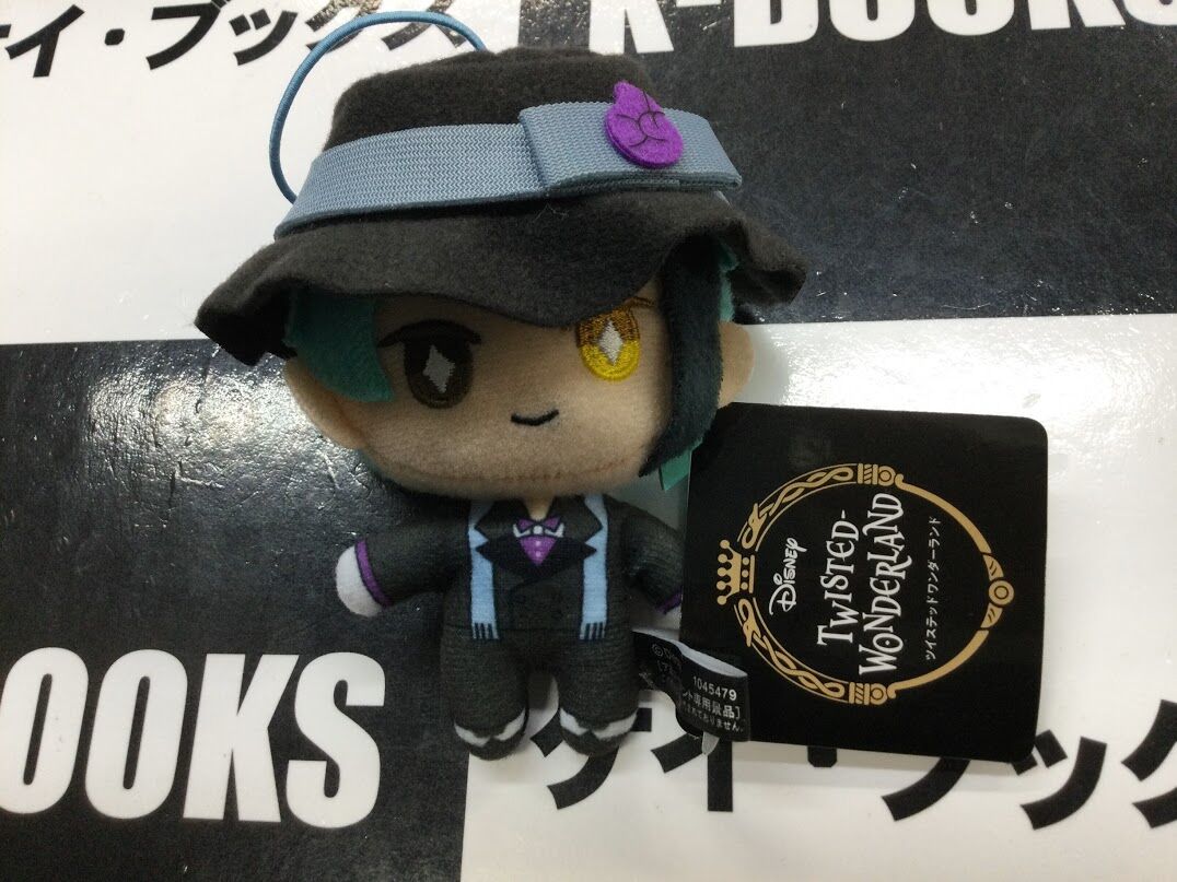 ツイステッドワンダーランド プライズぬいぐるみ エクストラ寮服