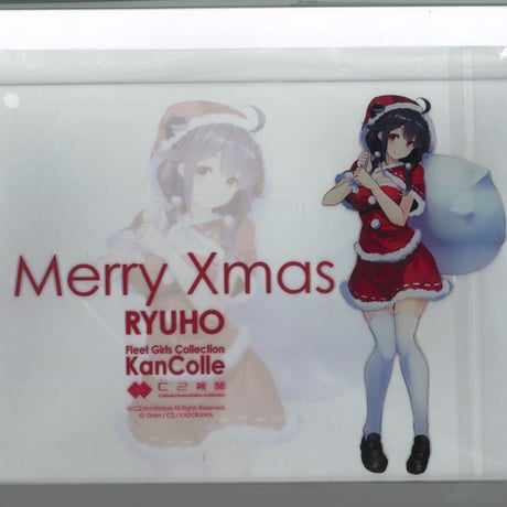 矢矧改ニ　Merry Xmas クリスマス　コニシ　艦これ　アクリルボード 矢矧改ニ Merry Xmas クリスマス コニシ 艦これ アクリルボード