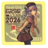 艦これ 古鷹 呉 シーパセオ シール | K-BOOKS 秋葉原