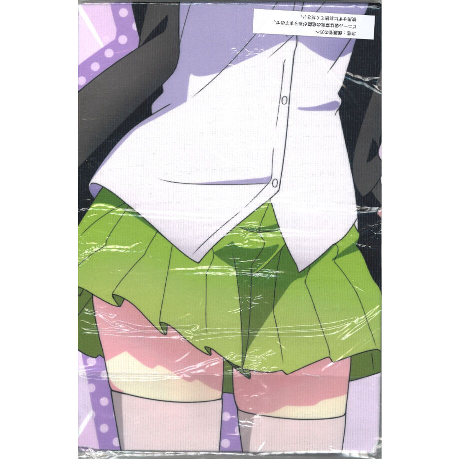 五等分の花嫁∬ ビッグタオル 中野二乃 | K-BOOKS 秋葉原