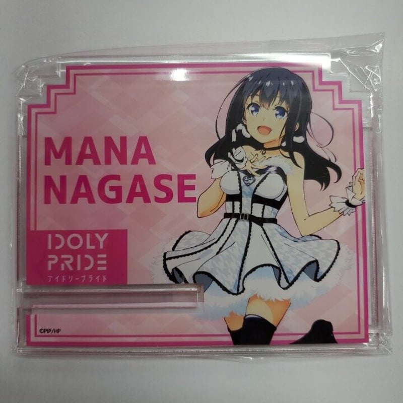 IDOLY PRIDE アイプラ 長瀬麻奈フィギュア アクスタ等付き
