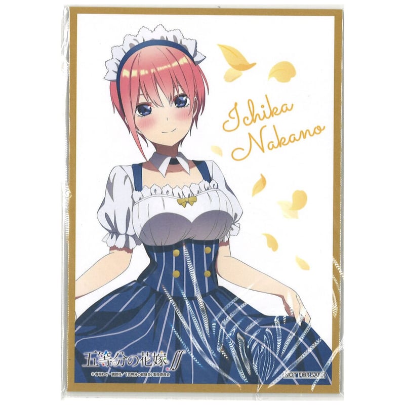 五等分の花嫁 一花色紙 軟らかい 売買されたオークション情報 落札价格 