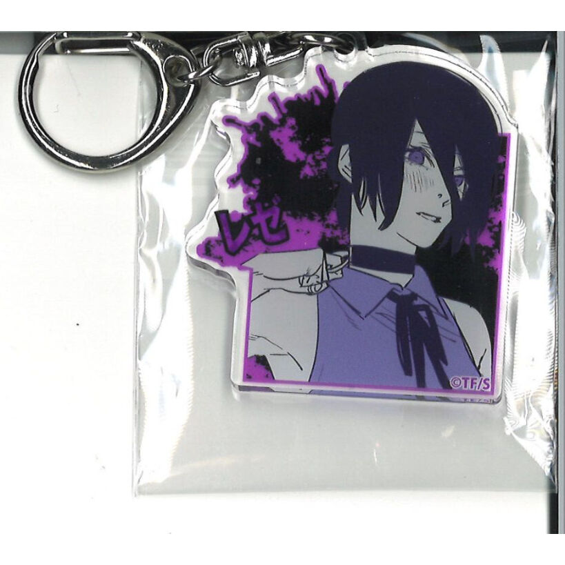 チェンソーマン　レゼ　アクリルチャーム&アクリルキーホルダー 劇場版『チェンソーマン レゼ篇』 アクリルキーホルダー