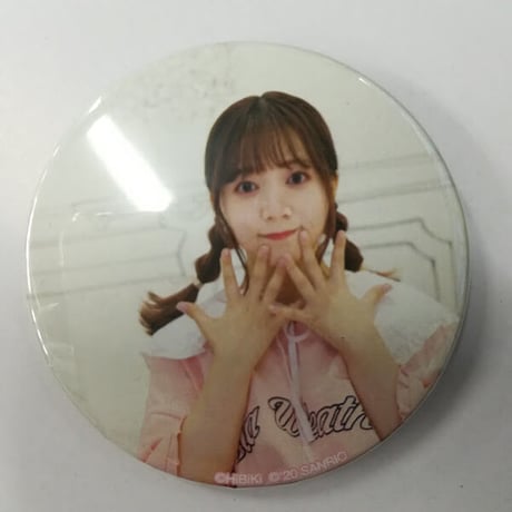 CATEGORY 伊藤彩沙 | K-BOOKS 秋葉原