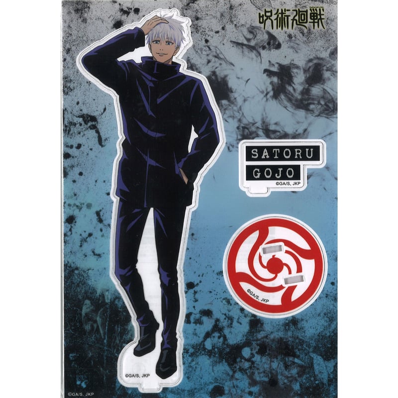 呪術廻戦 五条悟 アクリルスタンド キャラポップストア | K