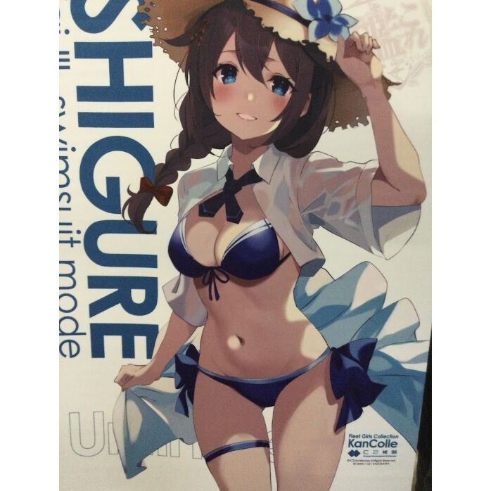 艦これ 時雨 改三 水着mode タペストリー | K-BOOKS 秋葉原