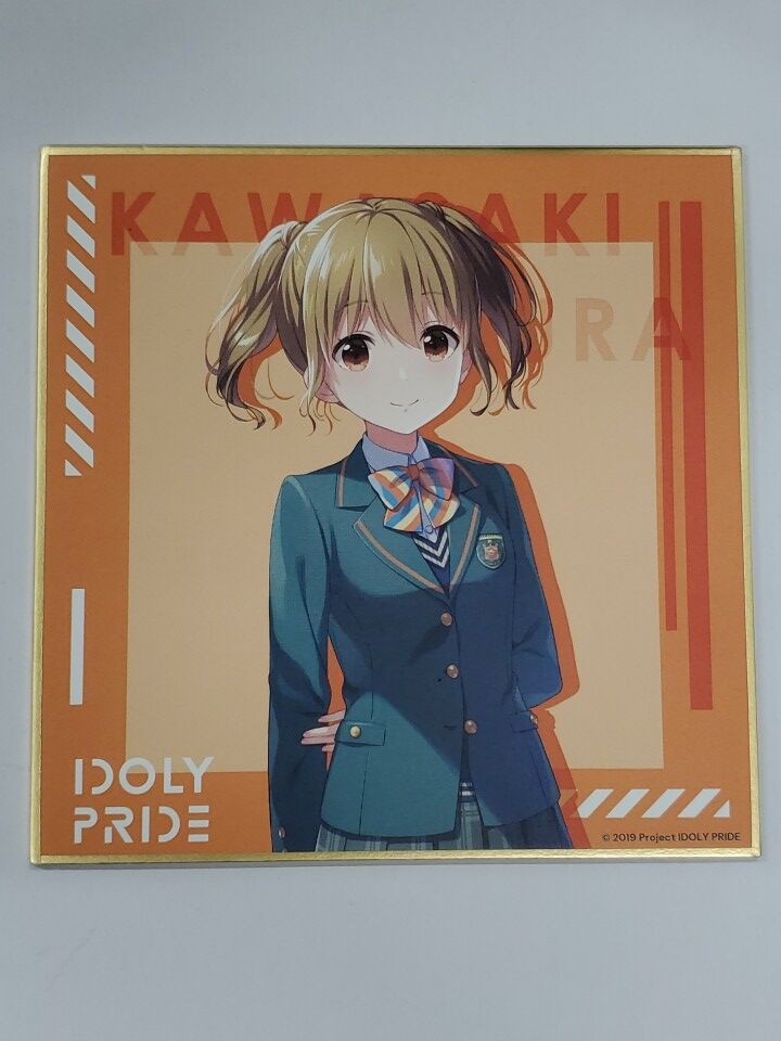 IDOLY PRIDE 特大ダイカットアクリルボード 川咲さくら アイプラ IDOLY PRIDE 特大ダイカットアクリルボード 川咲さくら アイプラ