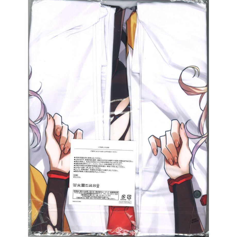 未開封）CYBORG009 CALL OF JUSTICE TOHO animation