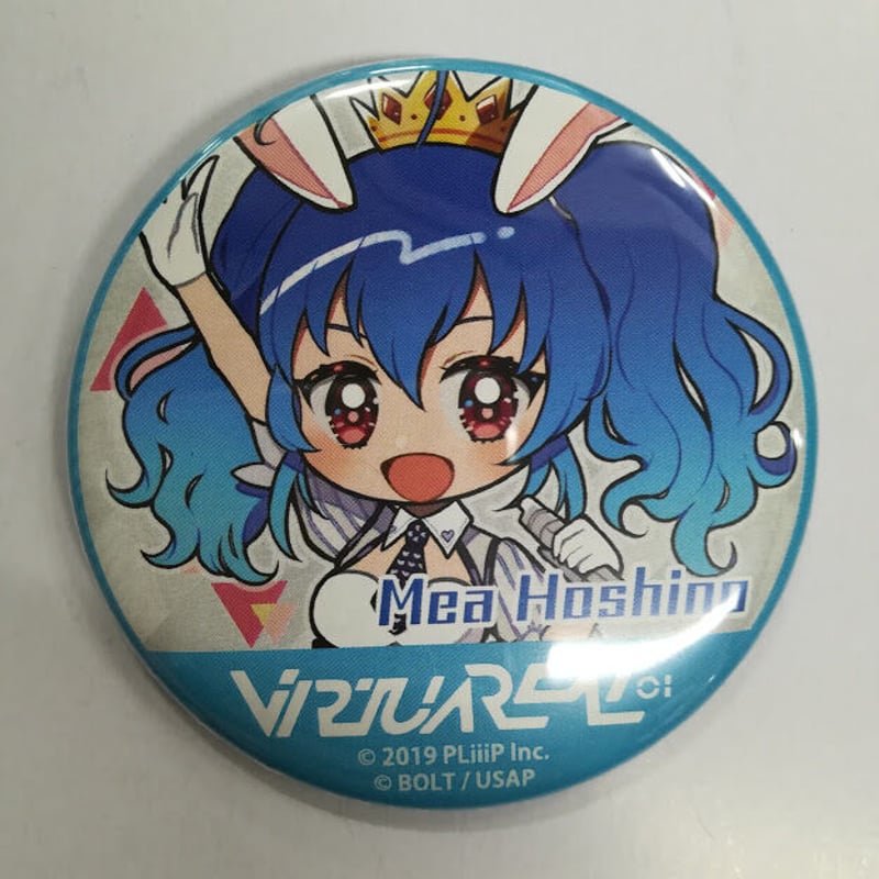 Vtuber MaiR 星乃めあ缶バッジ VirtuaREAL.01 | K-BOOKS 秋葉原