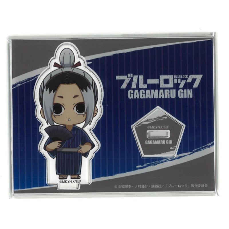 我牙丸吟　スタンド　ロック画面風　プリンセスカフェ　ブルロ　ブルーロック 我牙丸吟 スタンド ロック画面風 プリンセスカフェ ブルロ