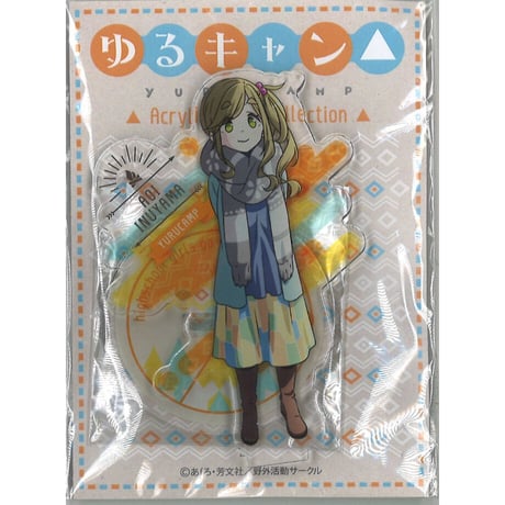 犬山あおい | STORES