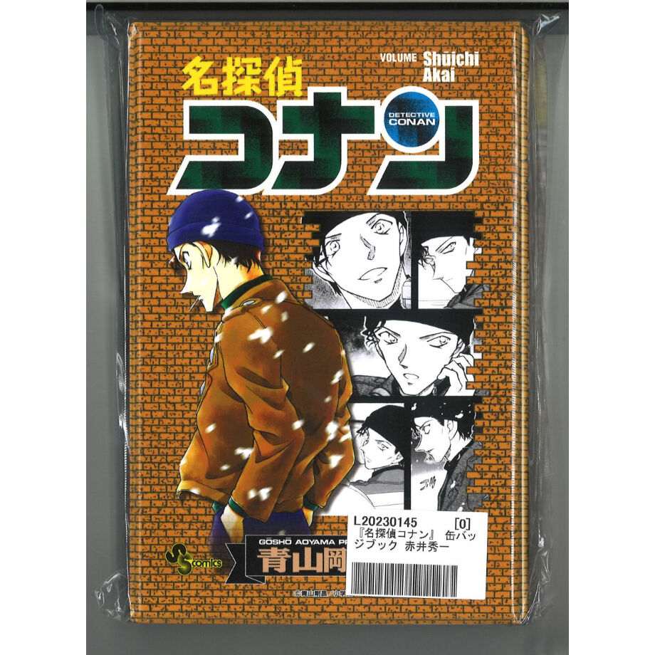 名探偵コナン 缶バッジブック 赤井秀一 | K-BOOKS 秋葉原