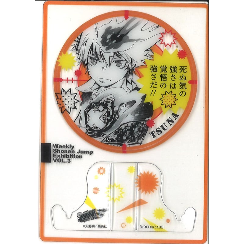 ジャンプ展 ファン感謝デー 来場記念証 家庭教師ヒットマンREBON