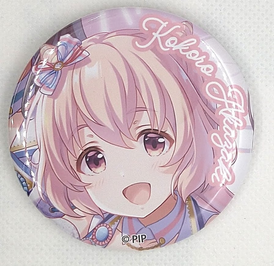 アイプラプレミアム缶バッジ赤崎こころ