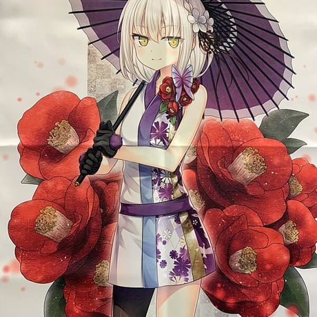 マルコと銀河竜 | STORES