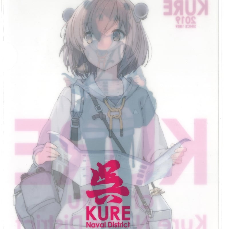 艦これ 呉 雪風 公式アクリルボード ポストカード クリアファイル 艦これ 呉 雪風 公式アクリルボード ポストカード クリア