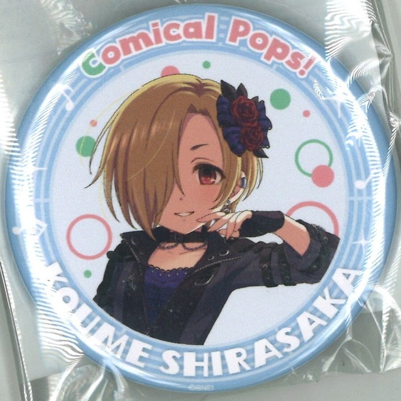 アイドルマスター シンデレラガールズ スタンド缶バッジ 白坂小梅 | K