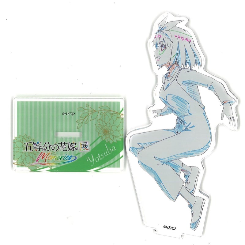 五等分の花嫁展MEMORIES 原画アクリルスタンドコレクション 中野四葉