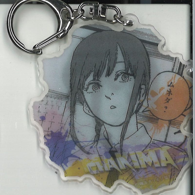 チェンソーマン マキマ キーホルダー】チェンソーマン POP UP SHOP